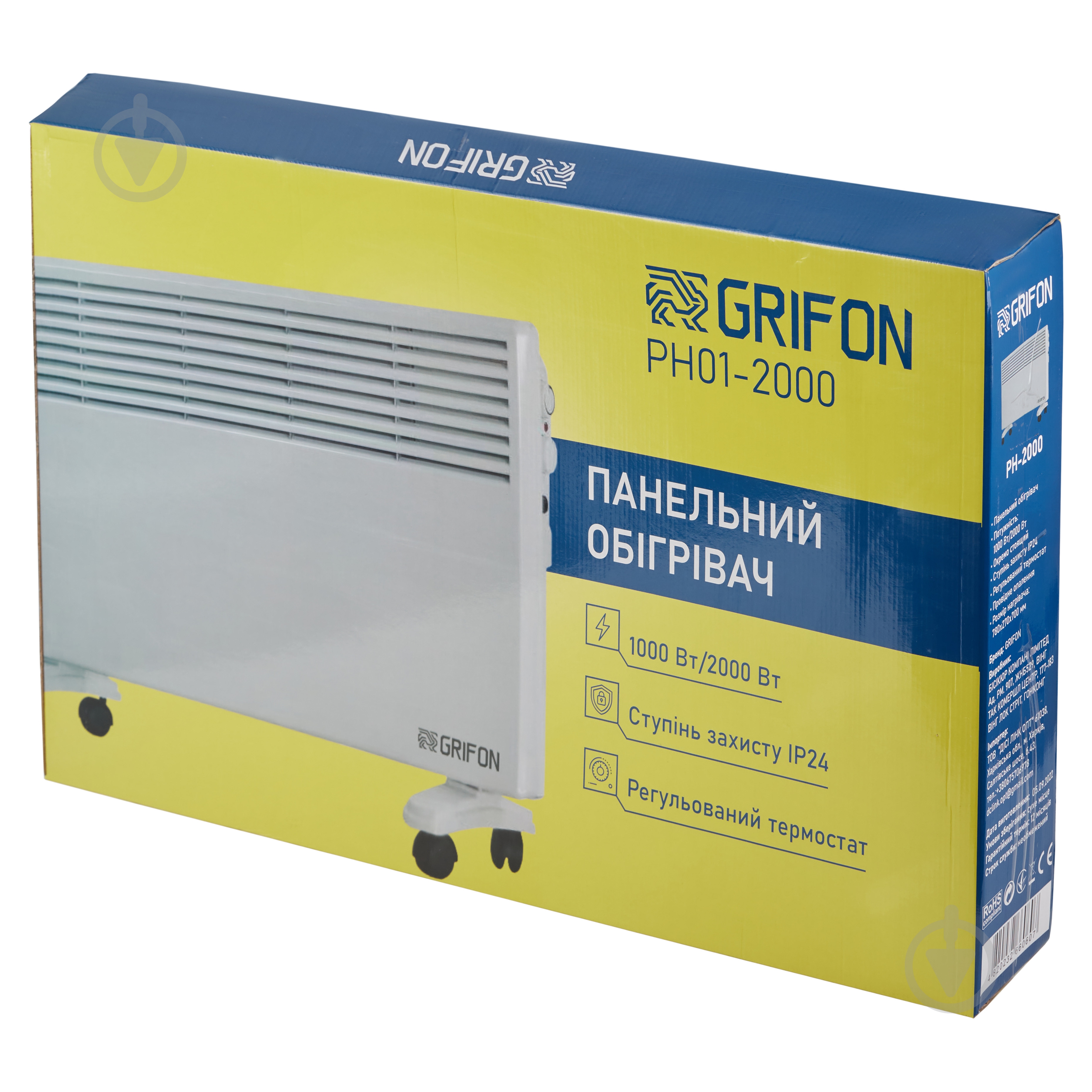 Конвектор Grifon PH01-2000 - фото 8