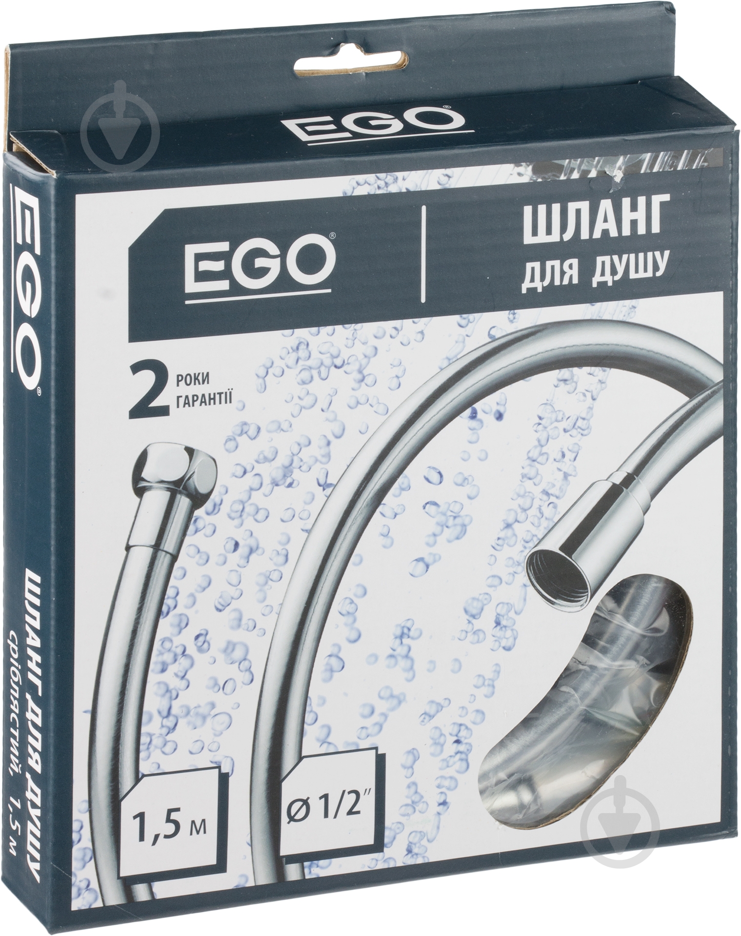 Шланг для душу EGO DJ-GY-002 1,5 м - фото 3 Шланг для душу EGO DJ-GY-002 1,5 м - фото 3