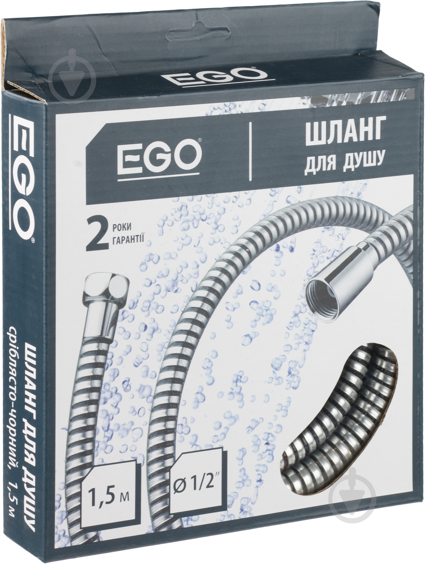 Шланг для душа EGO DJ-YX-010 1,5 м - фото 3