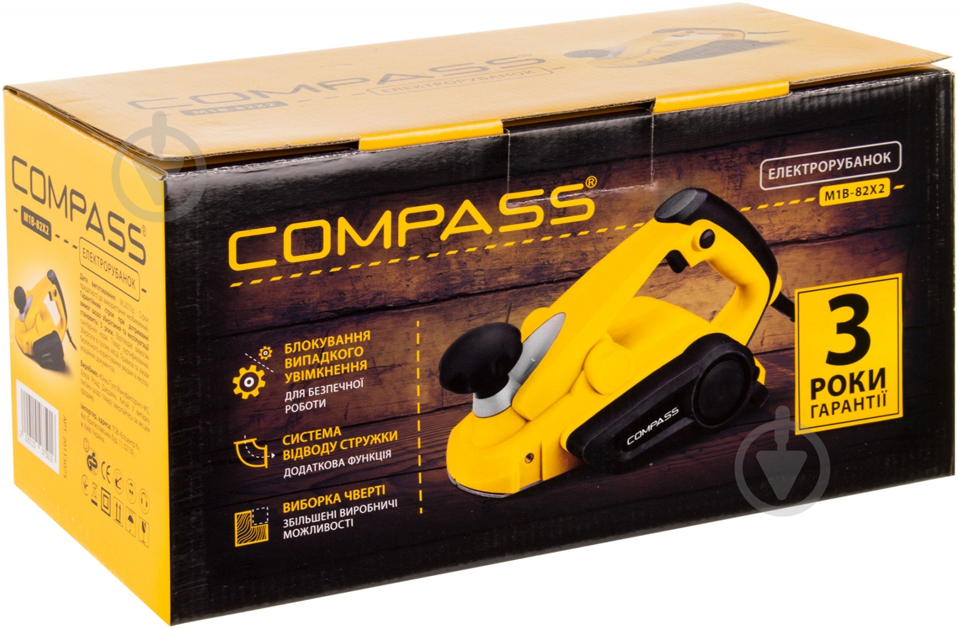 Электрорубанок Compass M1B-82X2 20115075 - фото 4