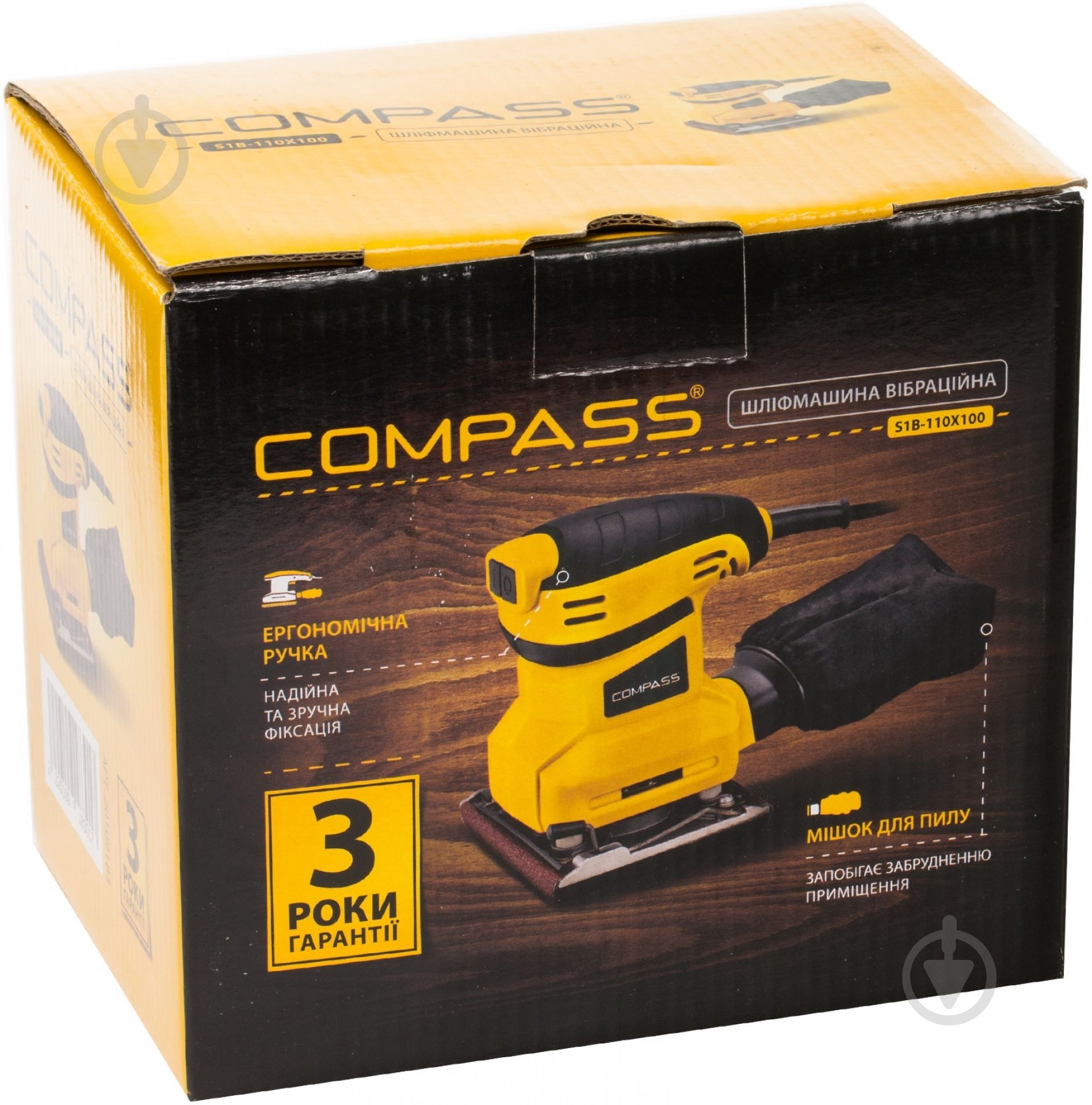 Вибрационная шлифмашина Compass S1B-110X100 20109183 - фото 2