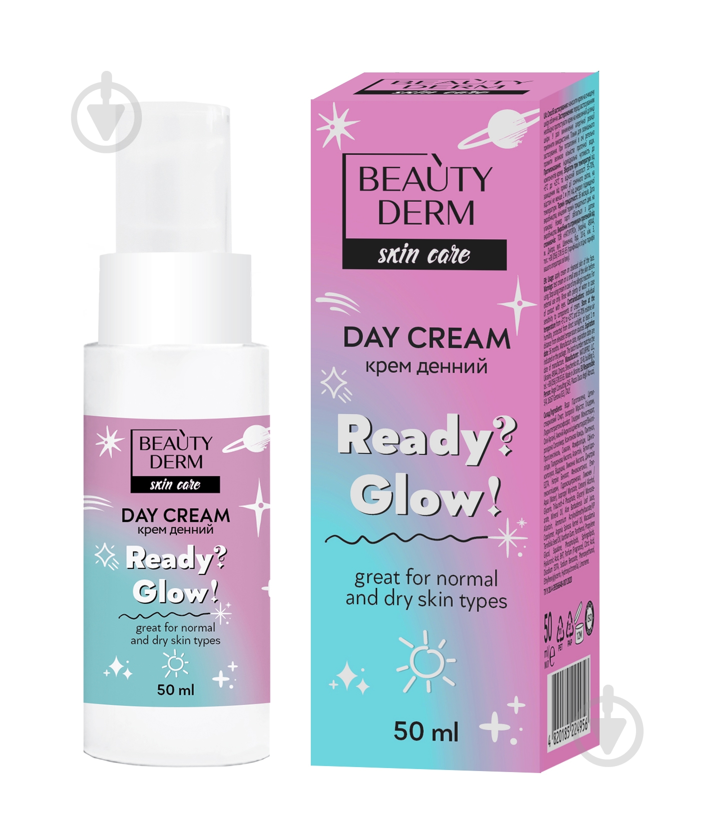 Крем для лица дневной Beautyderm Ready?Glow! 50 мл - фото 1