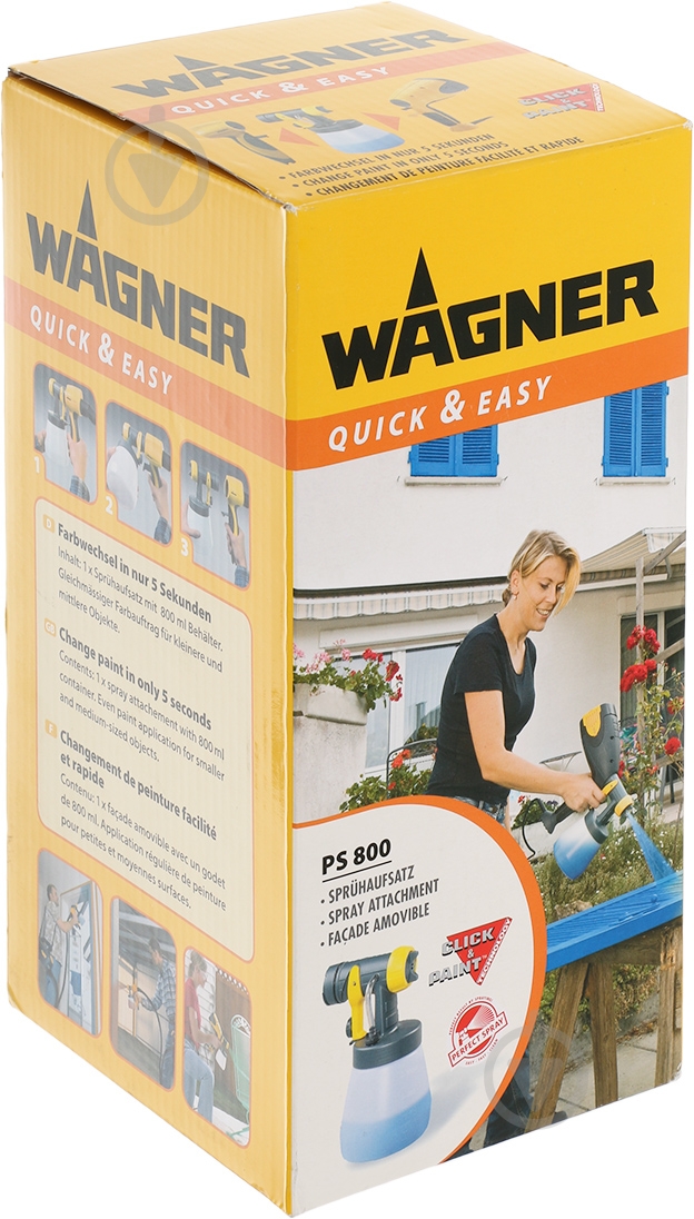 Краскораспылитель Wagner WallPrefect W-665 + PS-800 2317417 - фото 6
