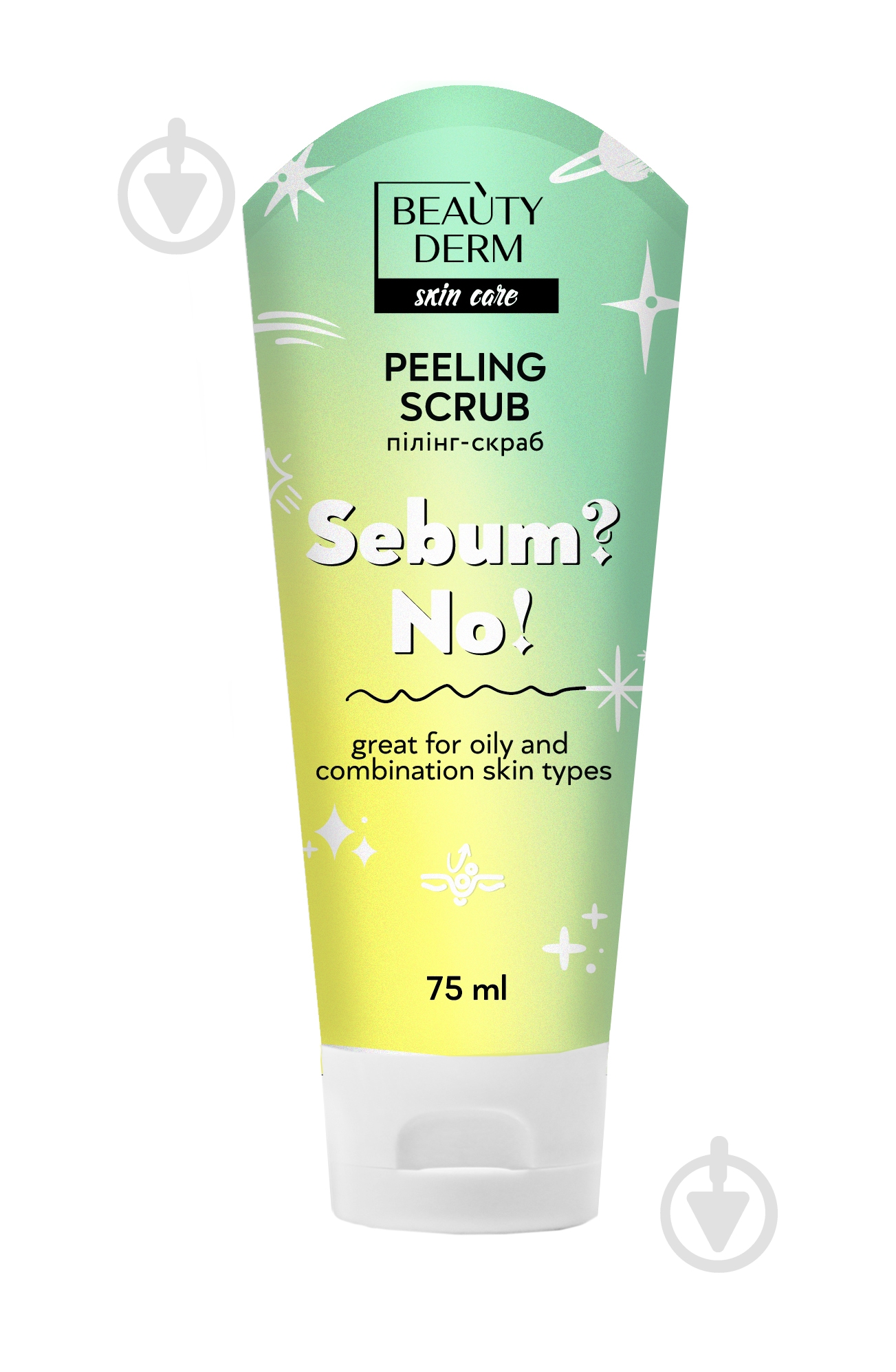 Пилинг Beautyderm Sebum?No!, 75 мл - фото 1 Пилинг Beautyderm Sebum?No!, 75 мл - фото 1