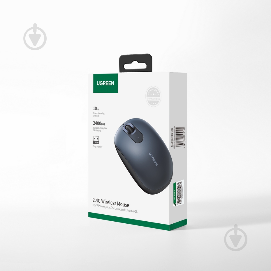 Мышка беспроводная UGREEN MU105 Portable Wireless Gray (90669) grey (90669) - фото 8