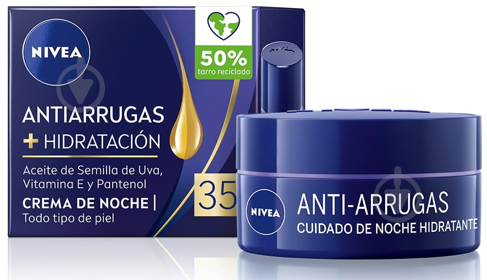 Крем ночной Nivea увлажняющий против морщин 50 мл - фото 1