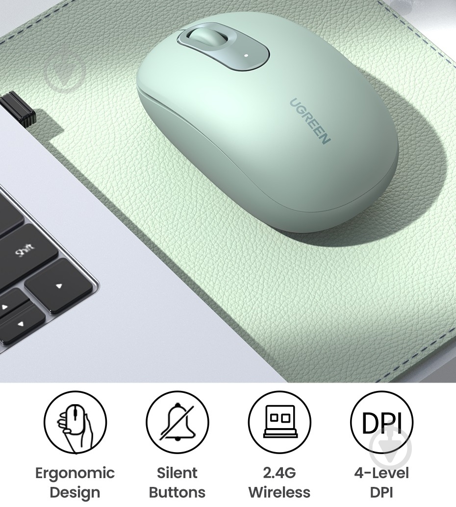 Мышка беспроводная UGREEN MU105 Portable Wireless Green (90672) (90672) - фото 3