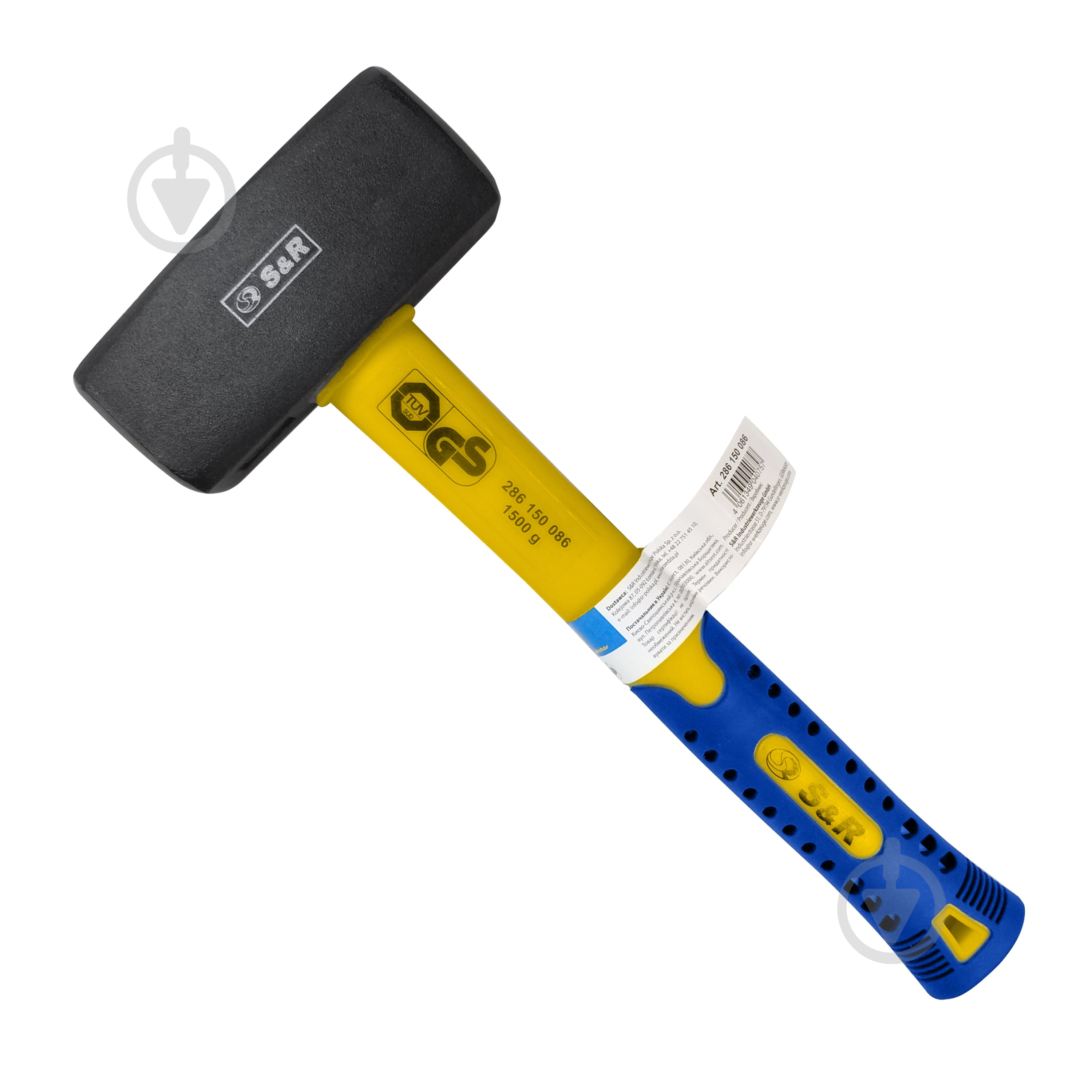 Кувалда S&R 1500 г 286150086 - фото 1