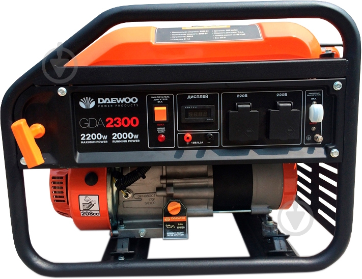 Генератор бензиновый Daewoo 2 кВт / 2,2 кВт 230 В GDA 2300 - фото 2