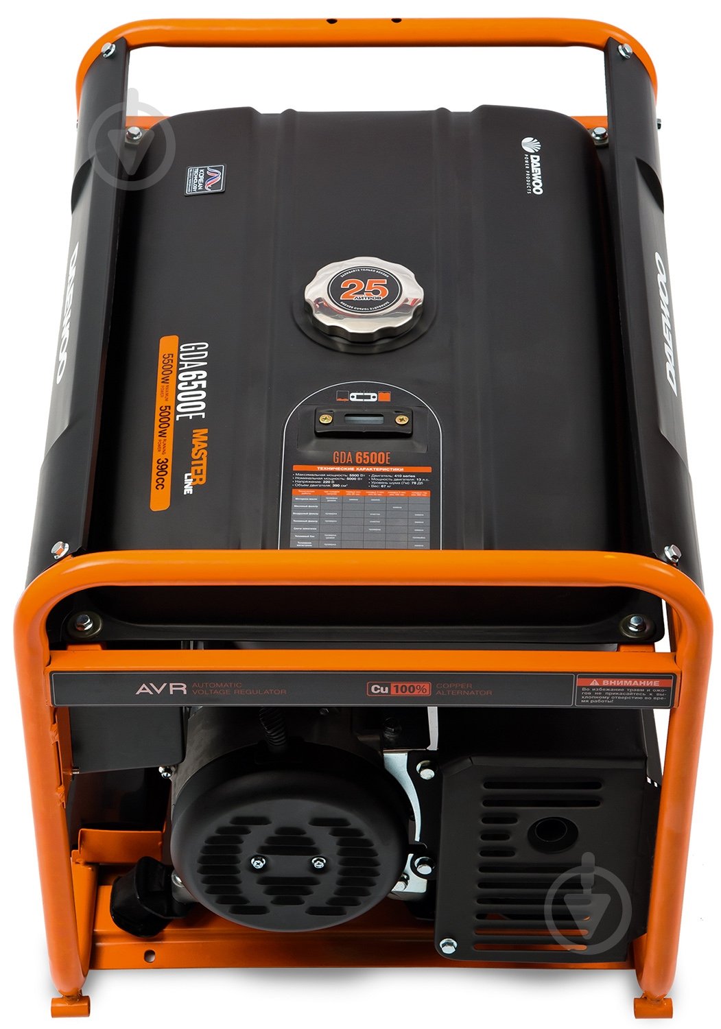 Генератор бензиновый Daewoo 5 кВт / 5,5 кВт 220 В GDA 6500E - фото 3 Генератор бензиновый Daewoo 5 кВт / 5,5 кВт 220 В GDA 6500E - фото 3