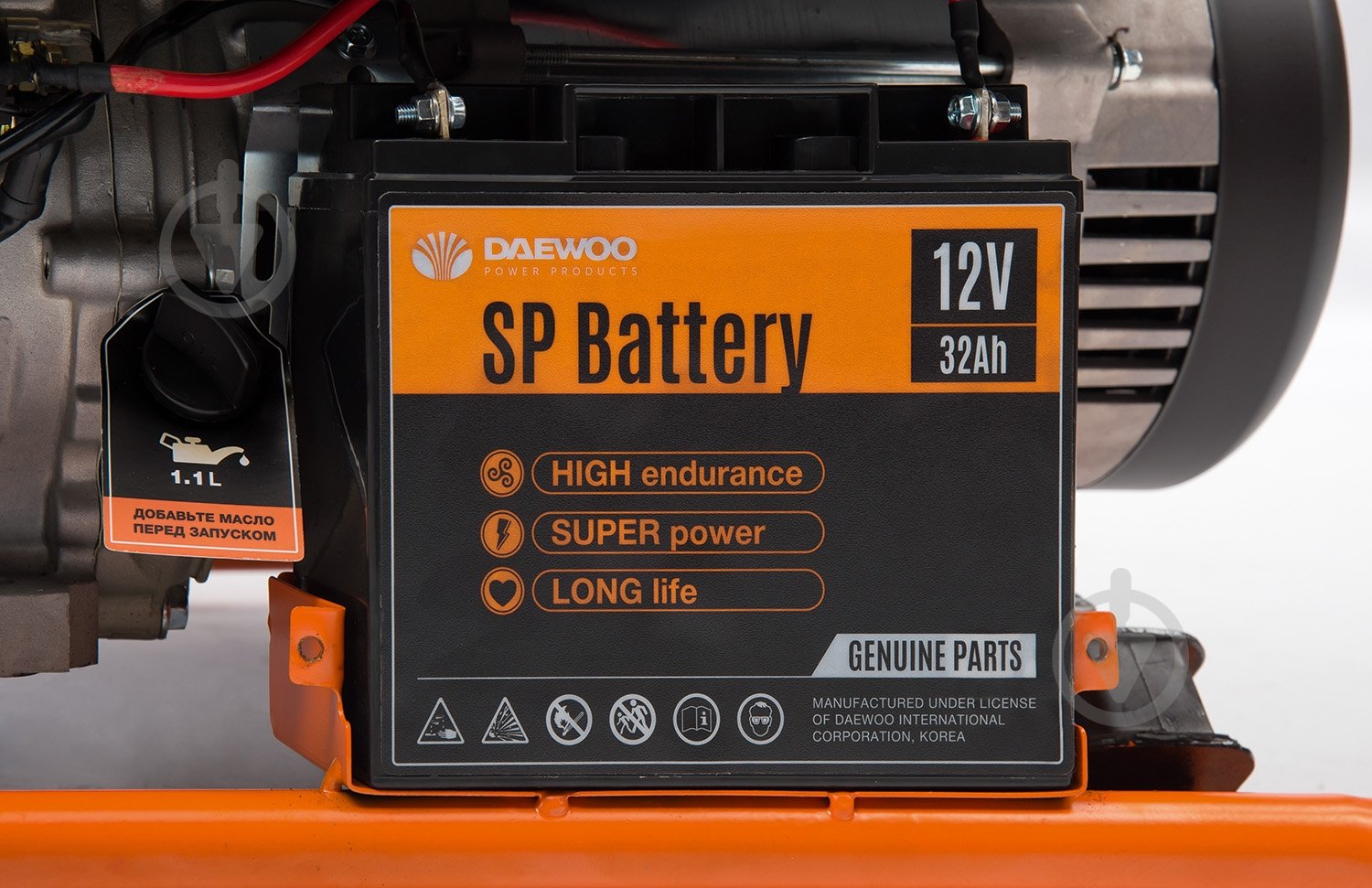 Генератор бензиновый Daewoo 5 кВт / 5,5 кВт 220 В GDA 6500E - фото 6 Генератор бензиновый Daewoo 5 кВт / 5,5 кВт 220 В GDA 6500E - фото 6