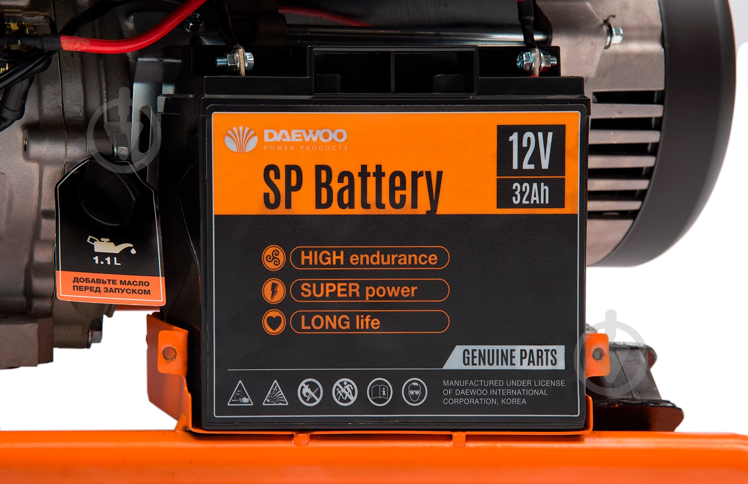 Генератор бензиновый Daewoo 2,5 кВт / 2,7 кВт 380 В GDA 7500E-3 - фото 5