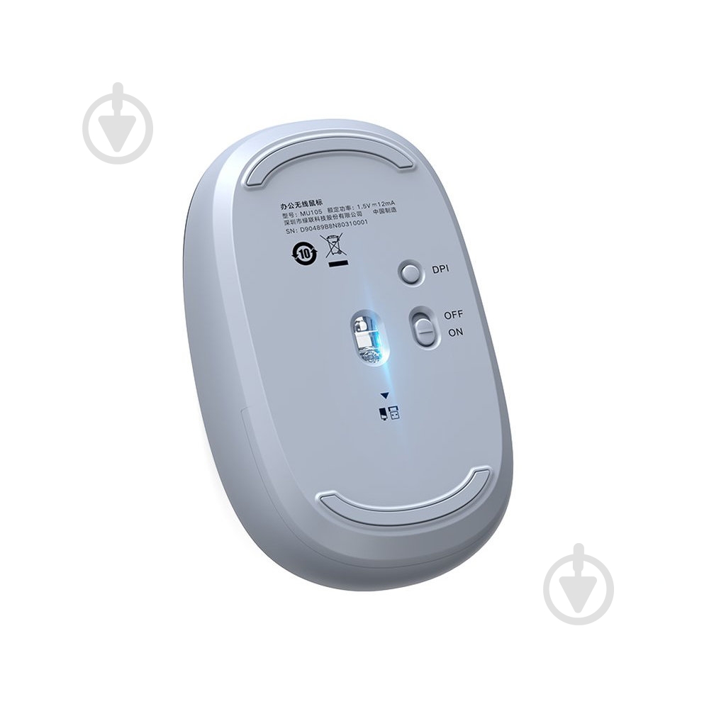 Мышка беспроводная UGREEN MU105 Portable Wireless Blue (90671) blue (90671) - фото 2