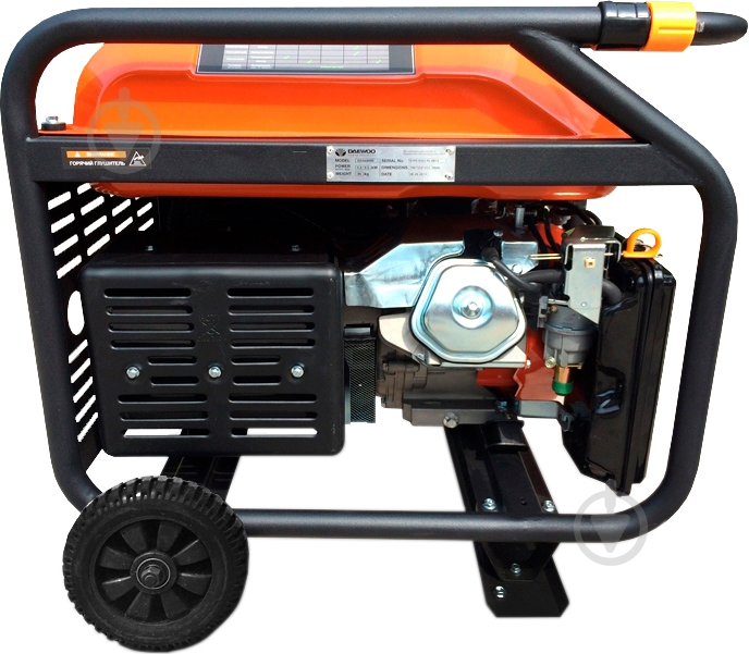 Генератор бензиновый Daewoo 7 кВт / 7,5 кВт 230 В GDA 8000E - фото 4