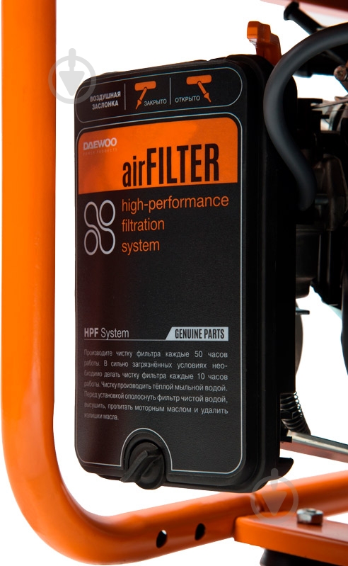 Генератор бензиновый Daewoo 7 кВт / 7,5 кВт 380 В GDA 8500DPЕ-3 - фото 5 Генератор бензиновый Daewoo 7 кВт / 7,5 кВт 380 В GDA 8500DPЕ-3 - фото 5