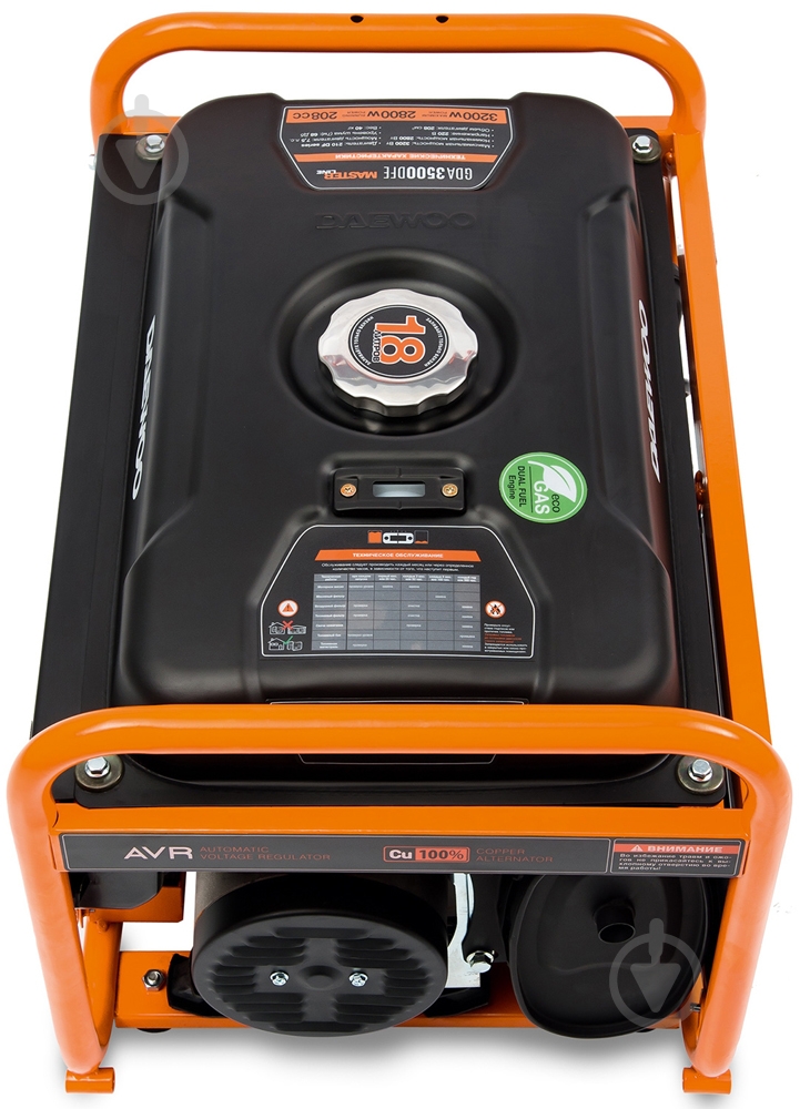Генератор комбинированный Daewoo 2,8 кВт / 3,2 кВт 220 В GDA 3500DFE - фото 4
