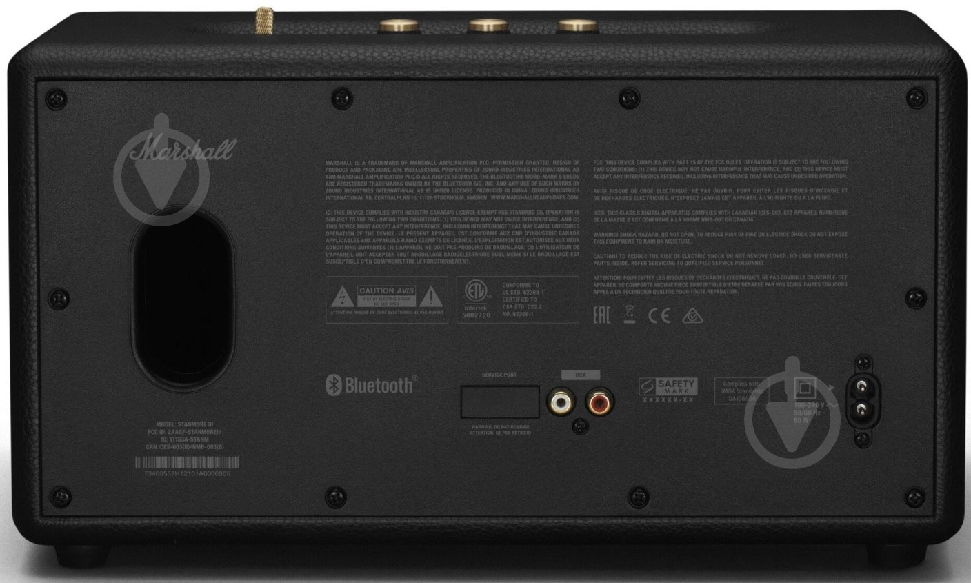 Акустическая система Marshall Louder Speaker Stanmore III 2.1 black (1006010) - фото 2 Акустическая система Marshall Louder Speaker Stanmore III 2.1 black (1006010) - фото 2