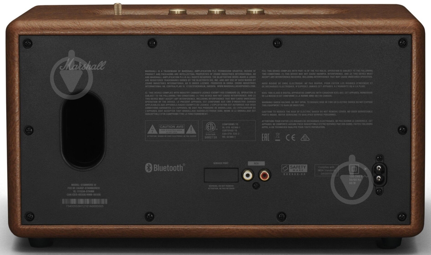 Акустическая система Marshall Louder Speaker Stanmore III 2.1 brown (1006080) - фото 2
