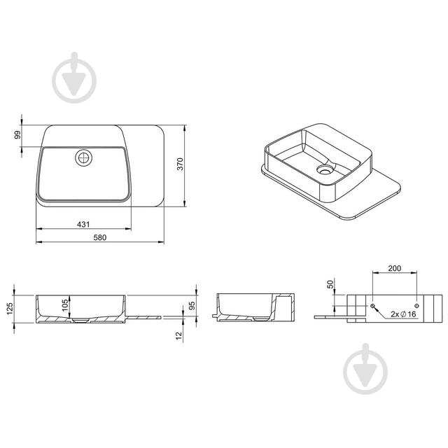 Умывальник VOLLE Solid surface 13-40-415 из литого камня с полочкой - фото 2