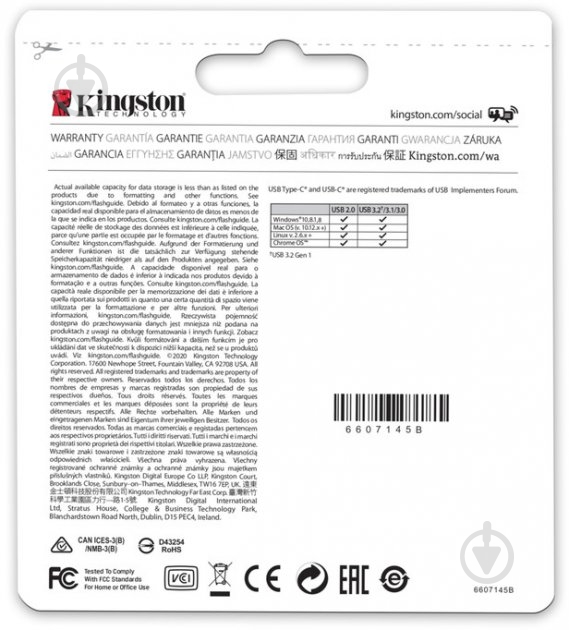 Флешпам'ять USB Kingston DataTraveler MicroDuo 3С 128 ГБ USB 3.2 USB Type-C violet (DTDUO3CG3/128GB) - фото 6