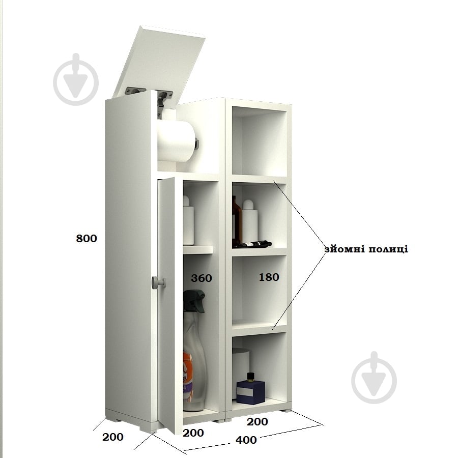 Тумба Gamma Style Мистраль - фото 3
