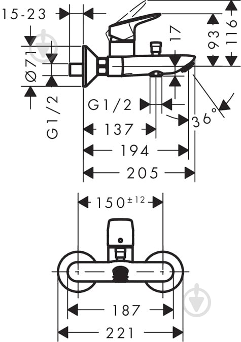 Смеситель для ванны Hansgrohe MyCube 71241000 - фото 3 Смеситель для ванны Hansgrohe MyCube 71241000 - фото 3