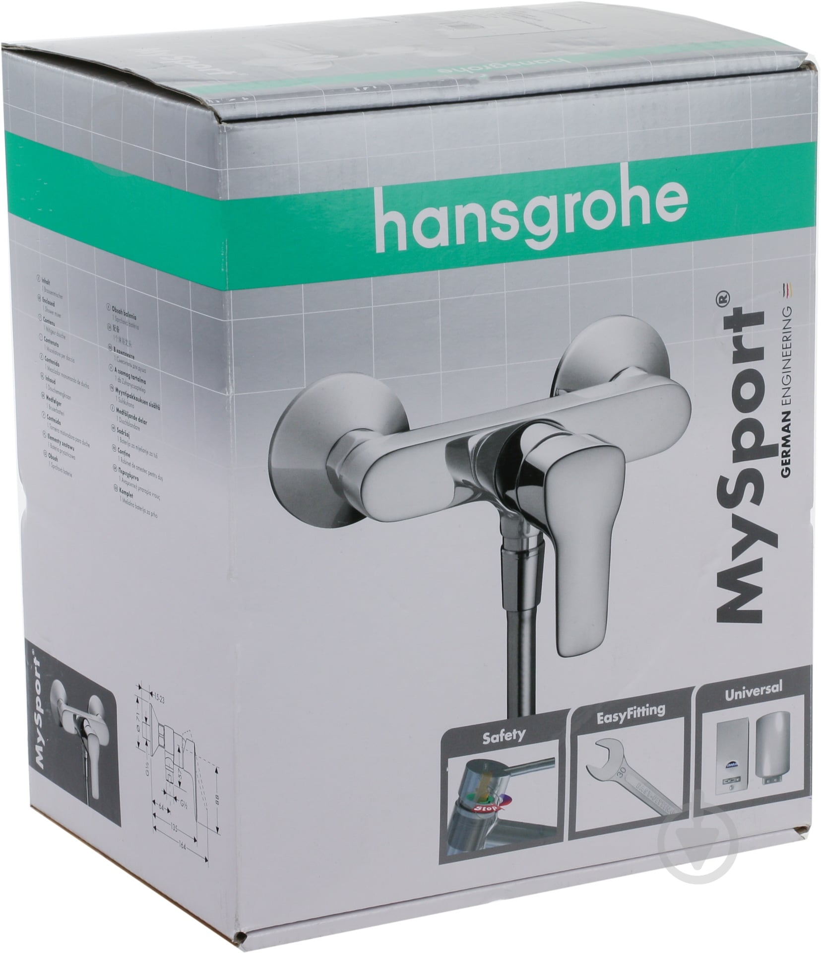 Смеситель для душа Hansgrohe MySport 71262000 - фото 2