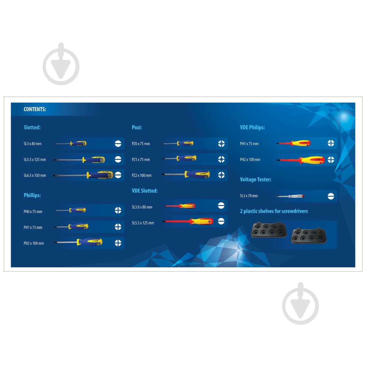 Набір викруток S&R з поличками 14 шт. 250681214 - фото 6