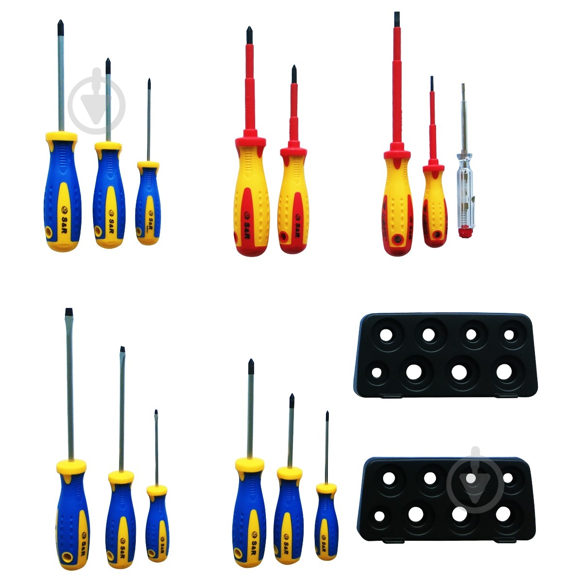 Набір викруток S&R з поличками 14 шт. 250681214 - фото 1