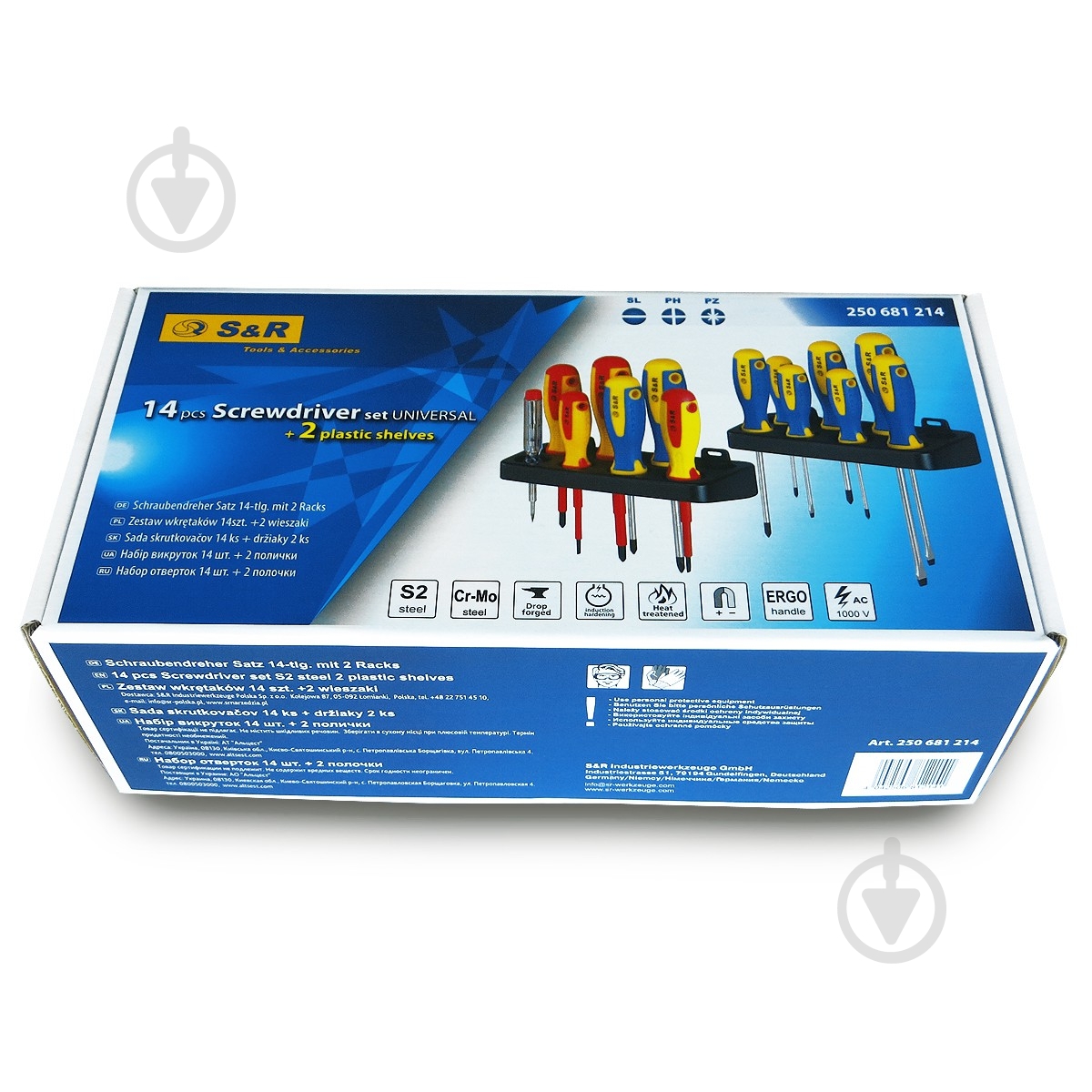 Набір викруток S&R з поличками 14 шт. 250681214 - фото 5