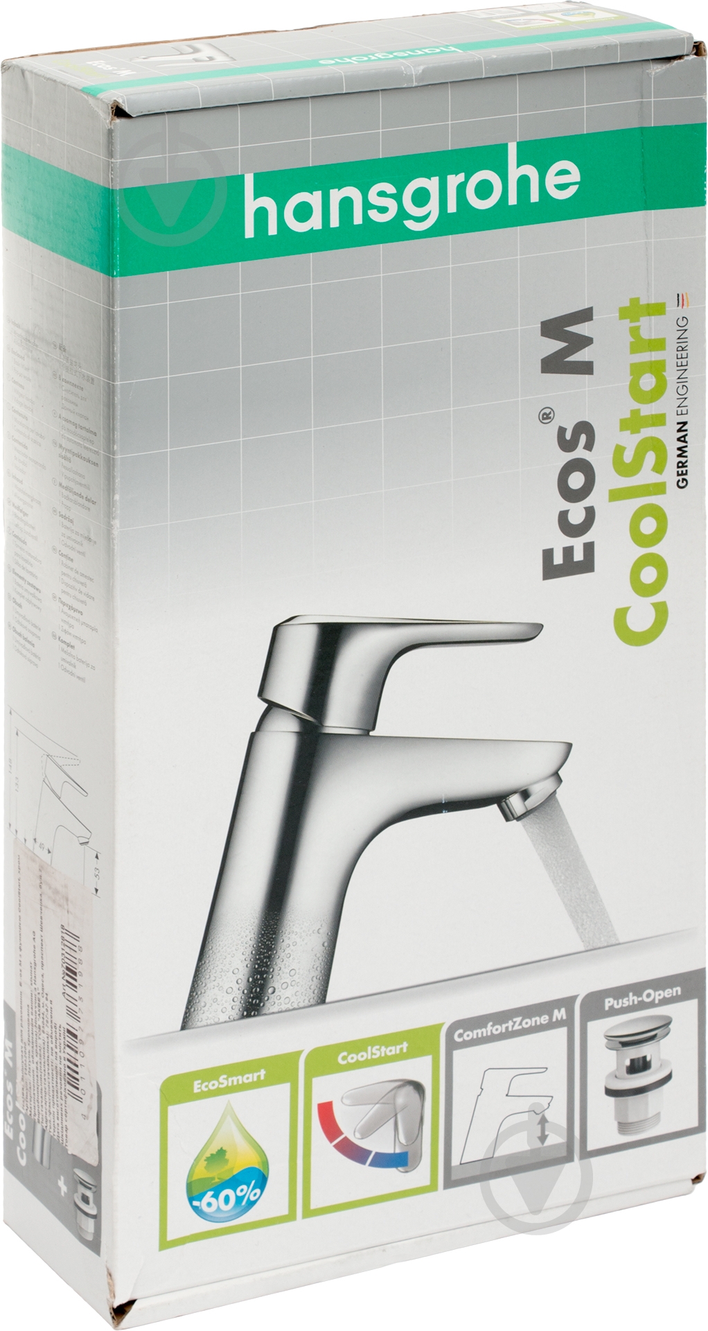 Смеситель для умывальника Hansgrohe Ecos M 14042000 - фото 4 Смеситель для умывальника Hansgrohe Ecos M 14042000 - фото 4