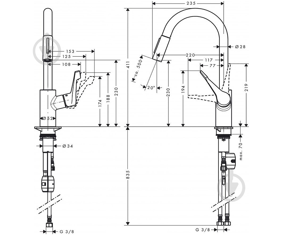 Смеситель для кухни Hansgrohe Cento XL 14803000 - фото 11