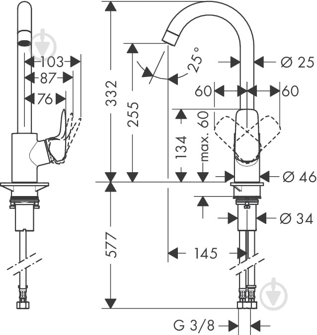 Смеситель для кухни Hansgrohe MyCube L 13816000 - фото 3