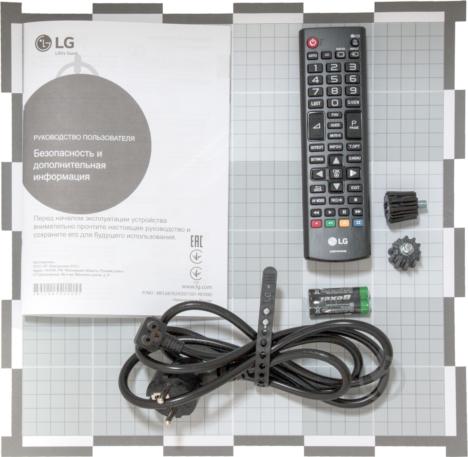 Телевізор LG 42LF560V - фото 5