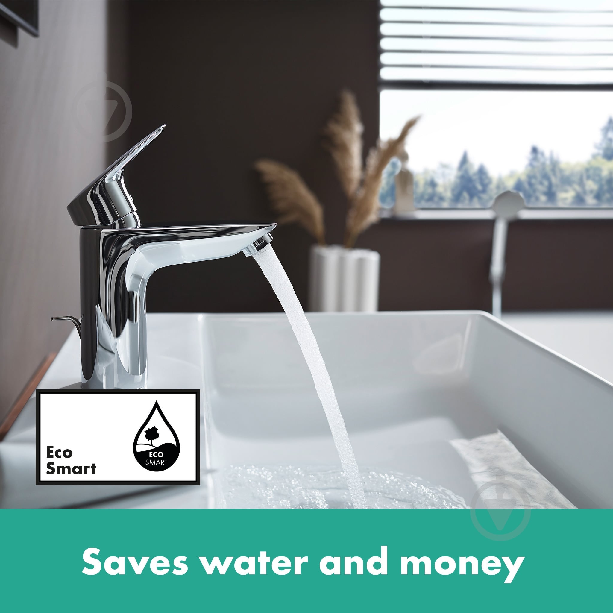 Смеситель для умывальника Hansgrohe MyCube L 71011000 - фото 14 Смеситель для умывальника Hansgrohe MyCube L 71011000 - фото 14