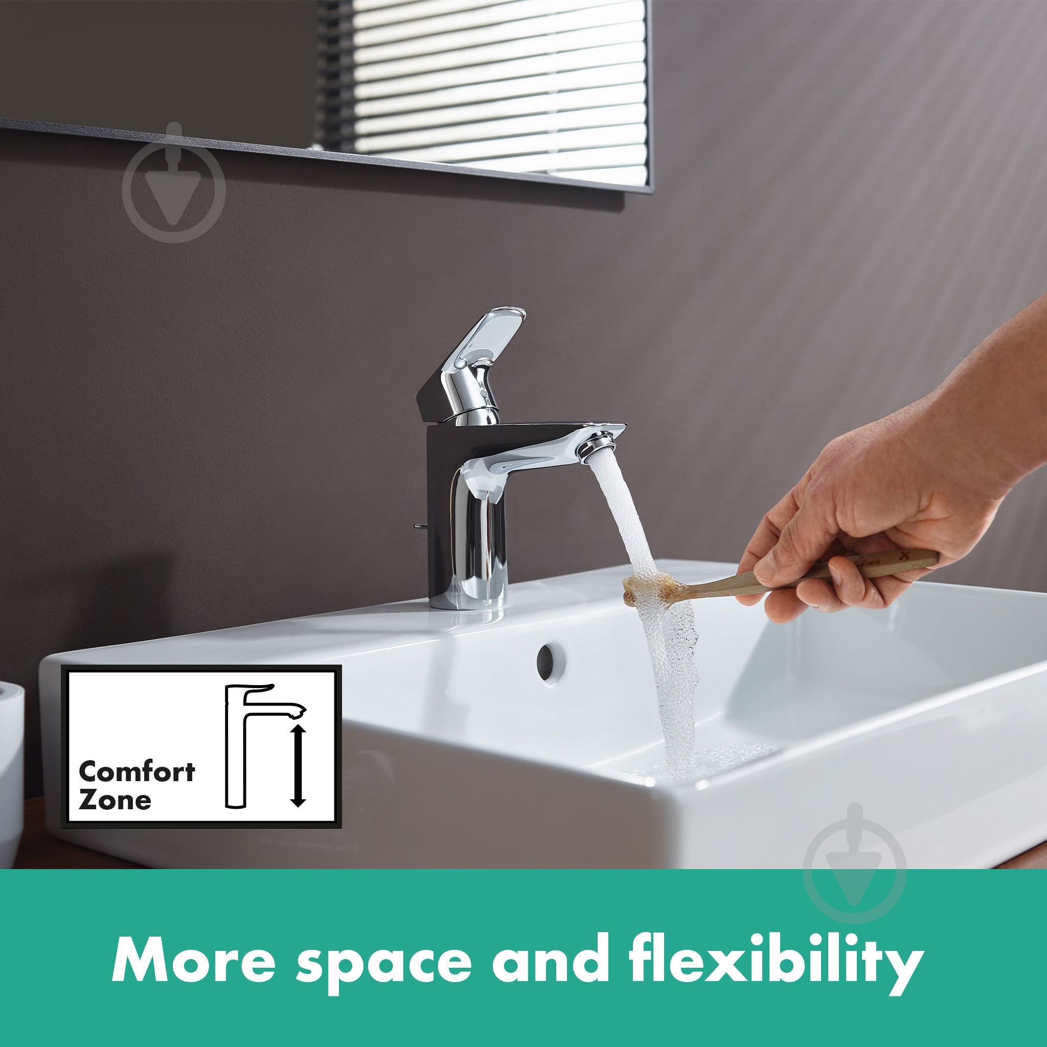 Смеситель для умывальника Hansgrohe MyCube L 71011000 - фото 15 Смеситель для умывальника Hansgrohe MyCube L 71011000 - фото 15
