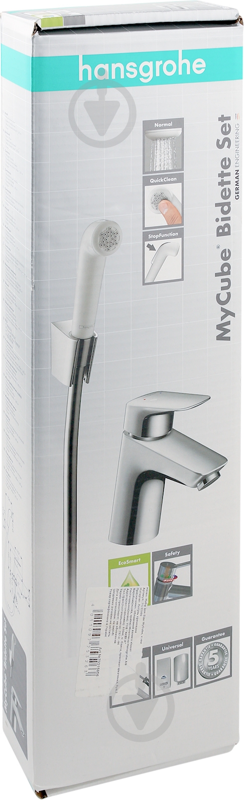 Набор для гигиенического душа Hansgrohe MyCube 71231000 - фото 5 Набор для гигиенического душа Hansgrohe MyCube 71231000 - фото 5
