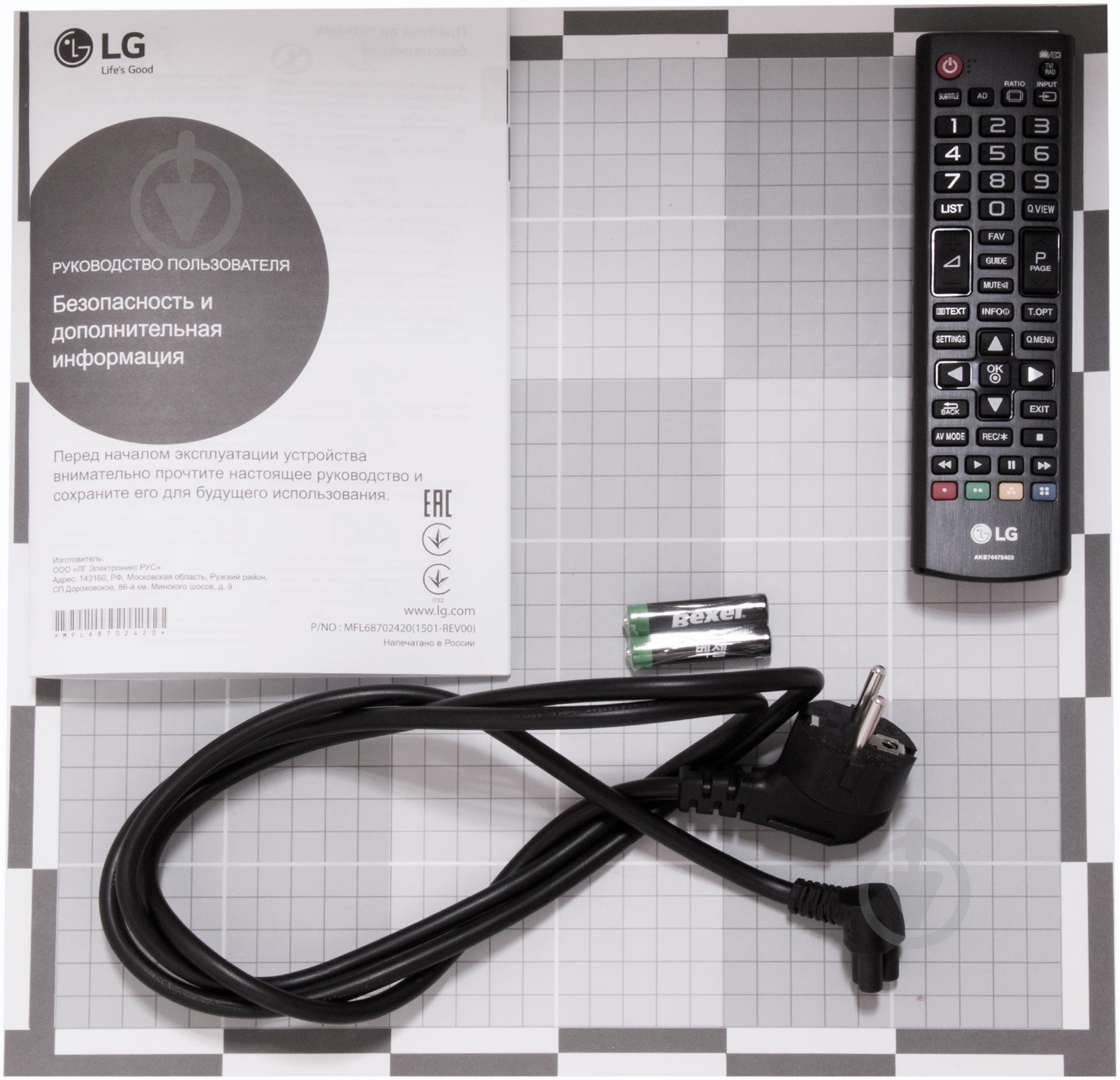 Телевизор LG 49LF540V - фото 8