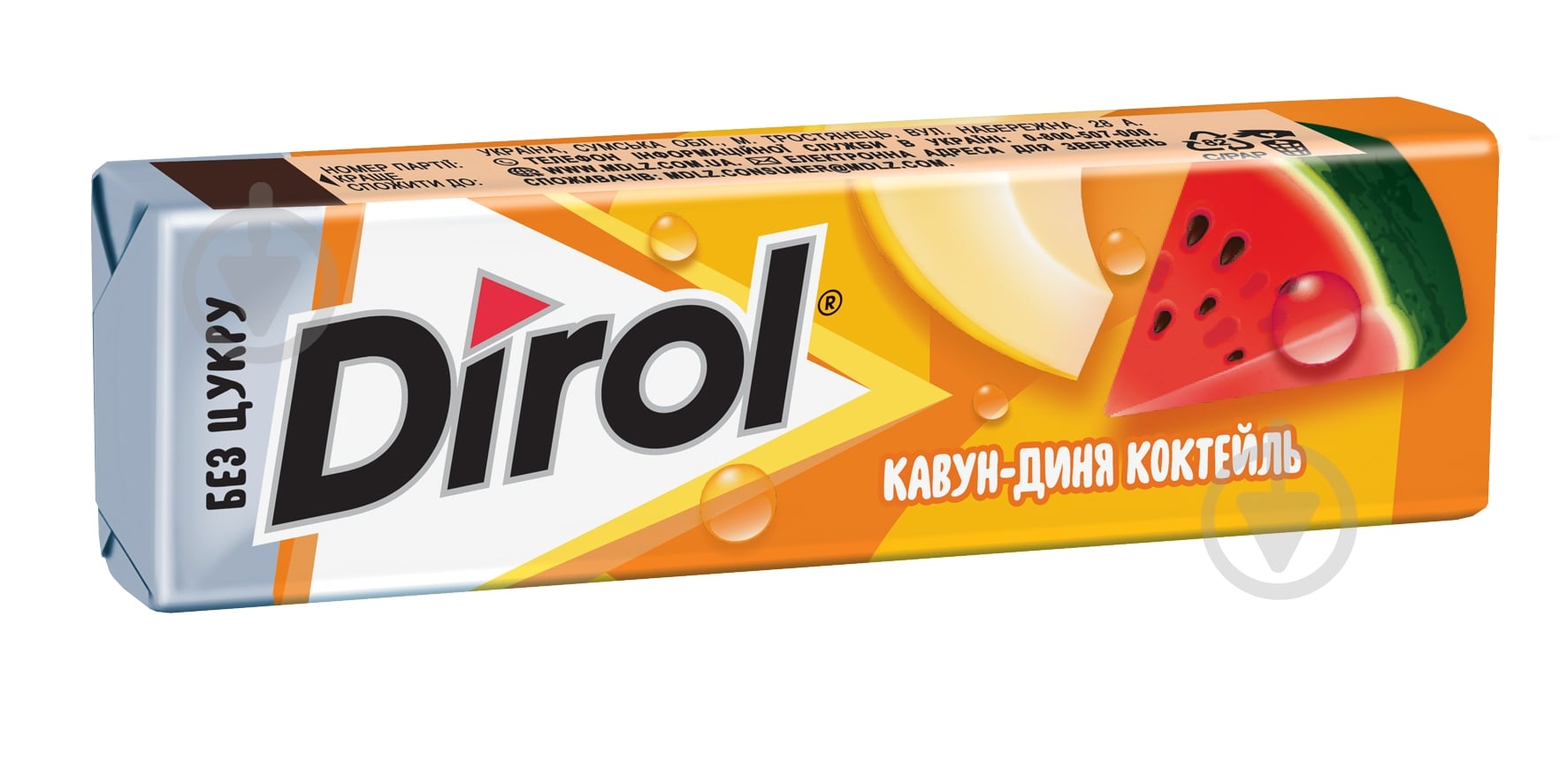 Dirol Фреш Арбуз дыня коктейль (0968738) - фото 1