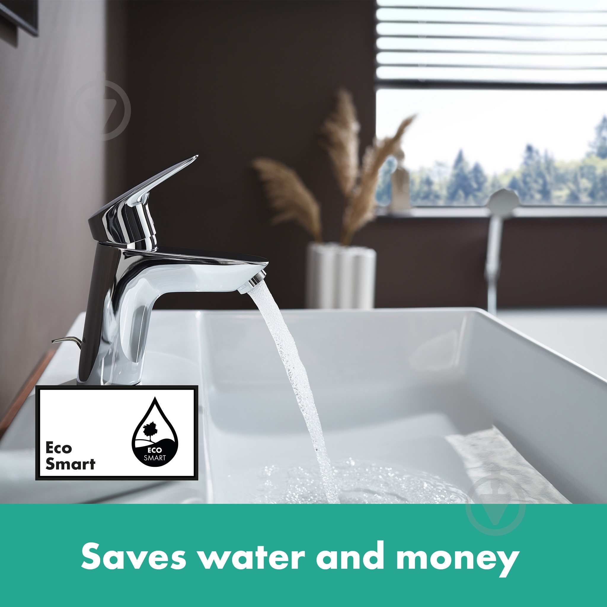 Смеситель для умывальника Hansgrohe MyCube М 71010000 - фото 18 Смеситель для умывальника Hansgrohe MyCube М 71010000 - фото 18