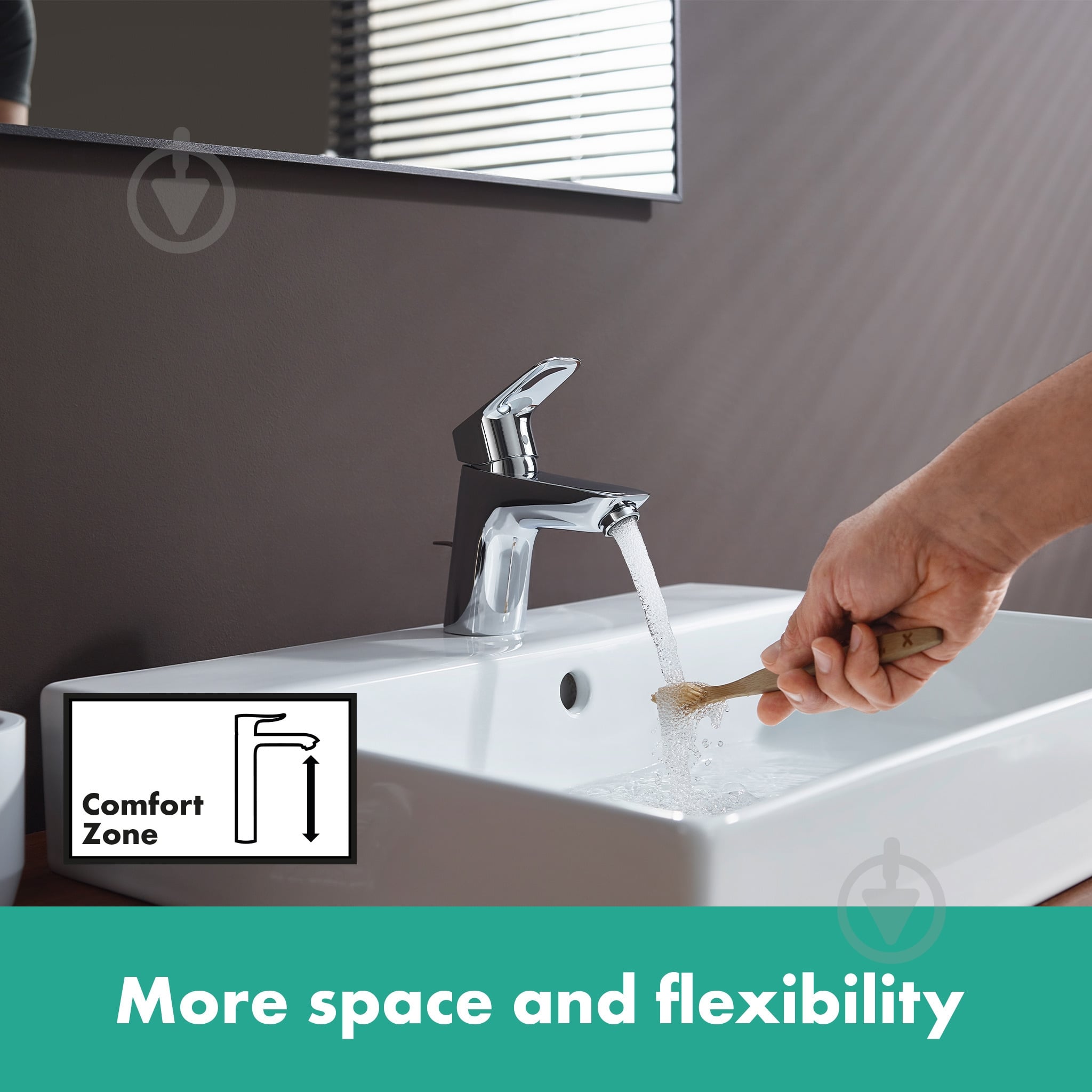 Смеситель для умывальника Hansgrohe MyCube М 71010000 - фото 16 Смеситель для умывальника Hansgrohe MyCube М 71010000 - фото 16