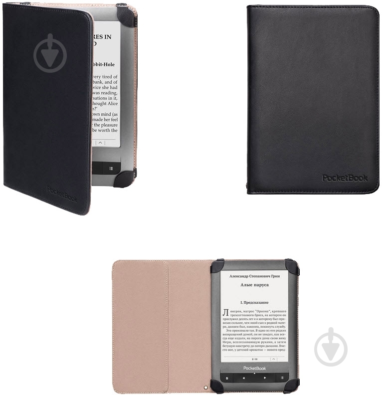 Чехол PocketBook Universal 6 black (PBPUC-623-BC-L) - фото 3