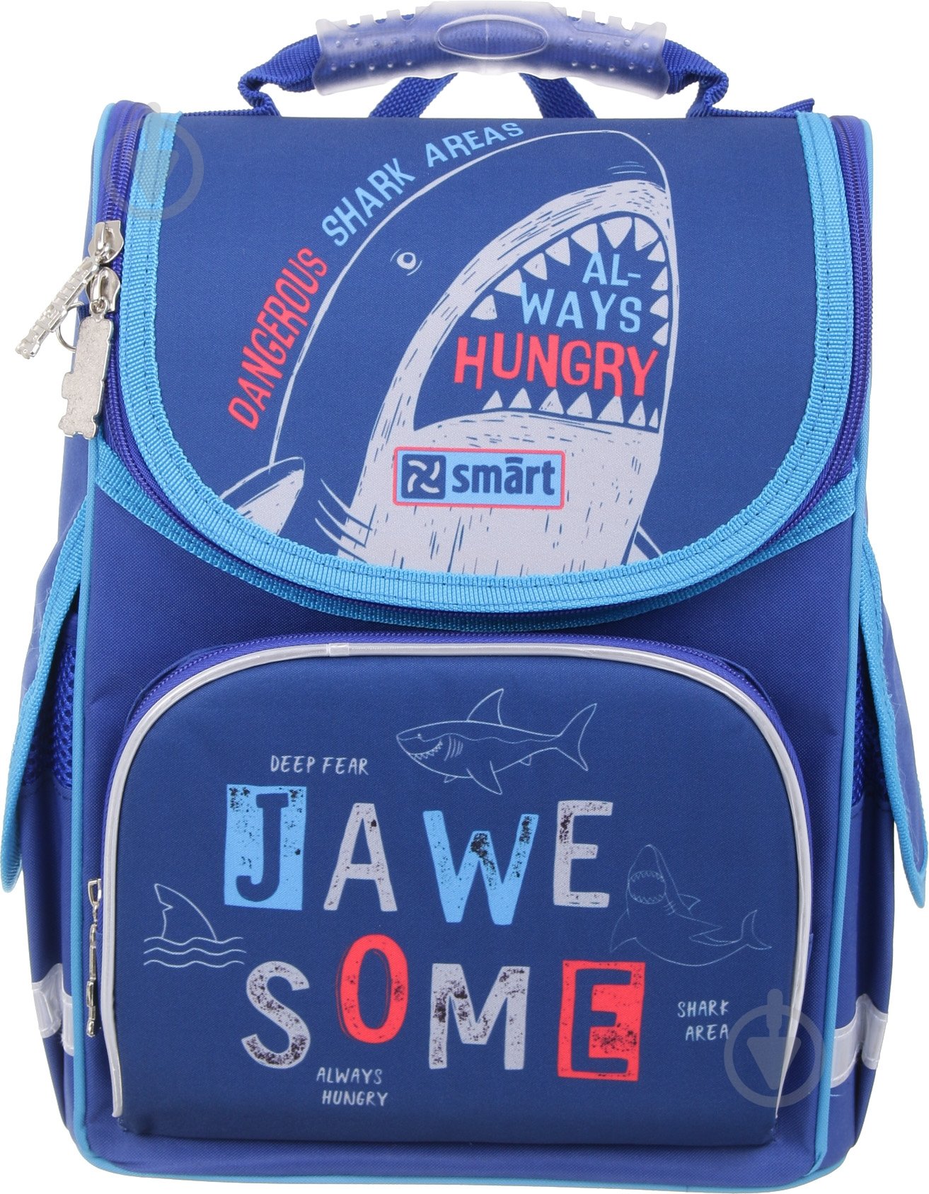 Ранец школьный Smart Jawe Some PG-11 - фото 2 Ранец школьный Smart Jawe Some PG-11 - фото 2
