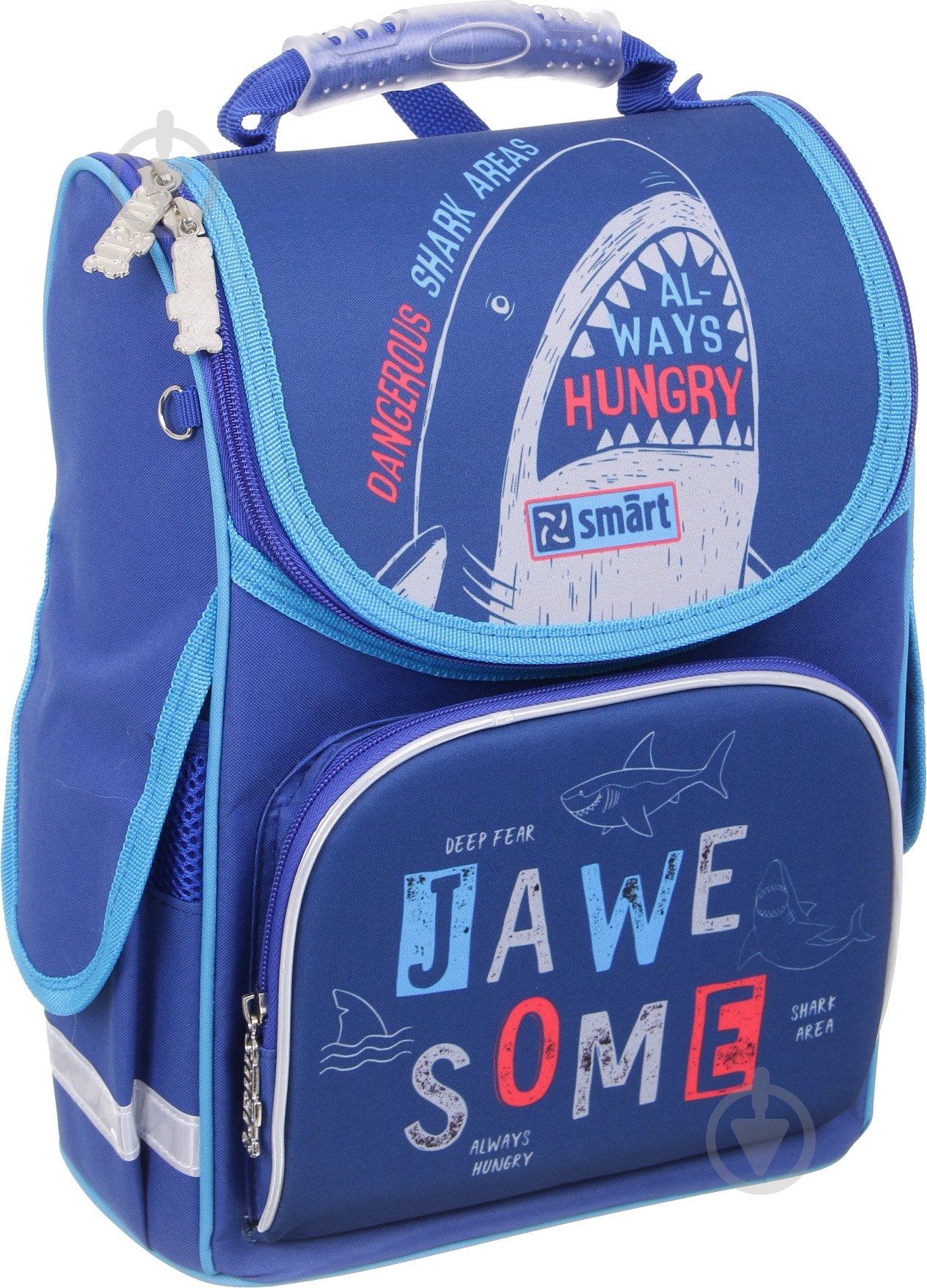 Ранец школьный Smart Jawe Some PG-11 - фото 1 Ранец школьный Smart Jawe Some PG-11 - фото 1