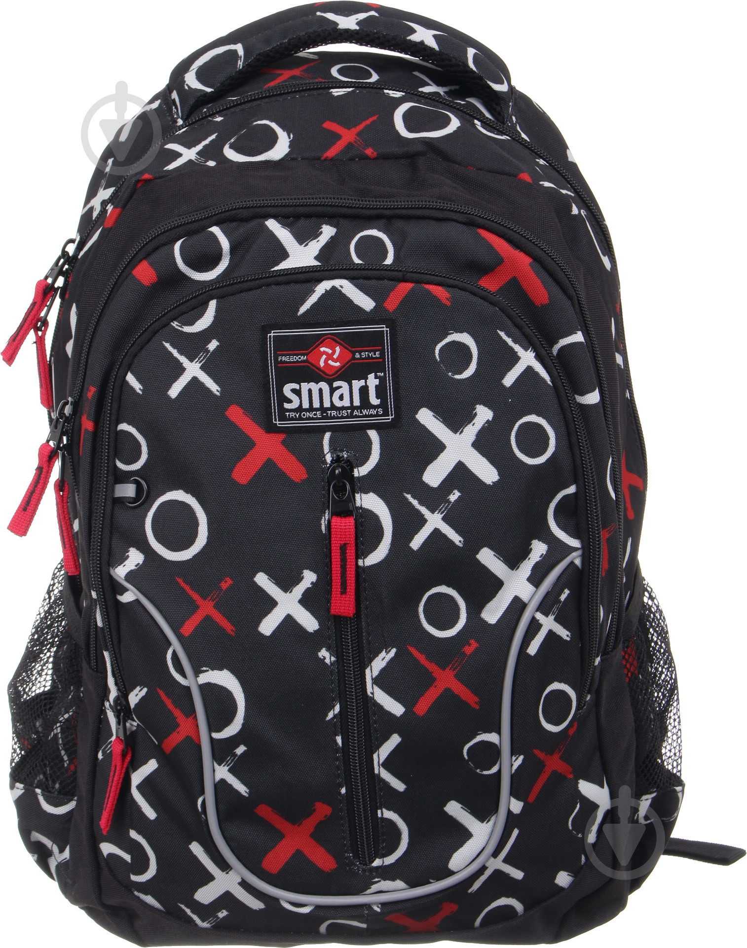 Рюкзак школьный Smart Global TN-07 (558633) - фото 2