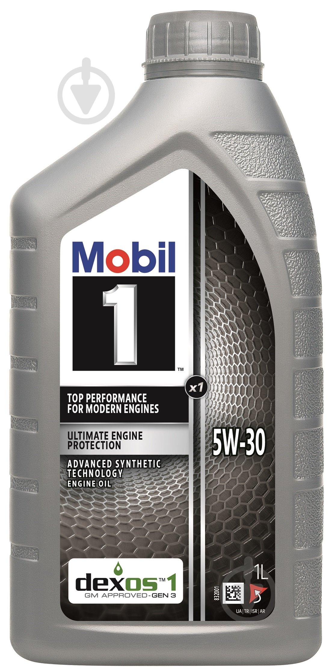 Моторна олива синтетична Mobil 1 X1 5W-30 1 л (152104) - фото 1
