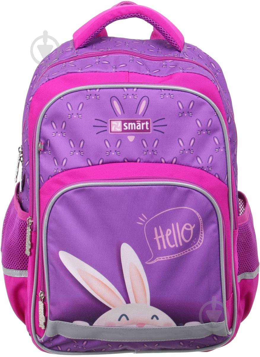 Рюкзак школьный Smart Hello SM-04 (558182) - фото 1