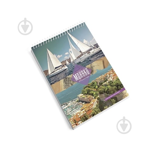 Блокнот Монако 1В817 А5 48 листов Аркуш - фото 1
