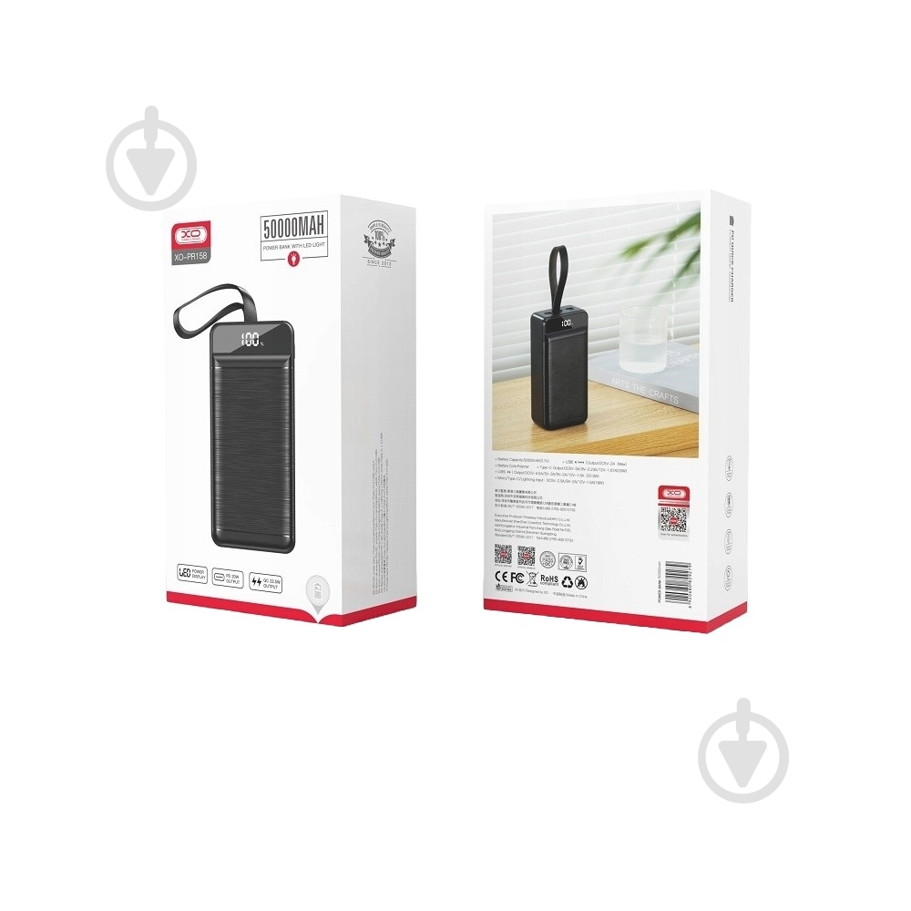 Повербанк Xo PR158 50000 mAh black (PR158) - фото 3 Повербанк Xo PR158 50000 mAh black (PR158) - фото 3