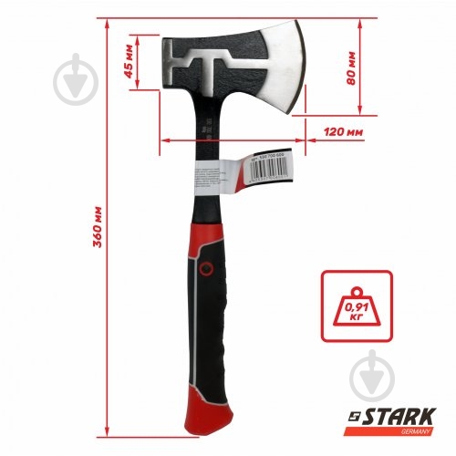 Топор туристический Stark Pro 600 г - фото 3